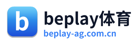 beplay体育 Logo